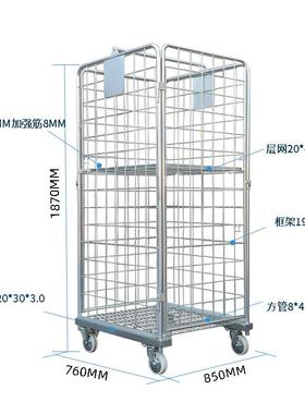 定制快移动物流台KYE车可拆装四轮网格周转运拣推拉搬车递分仓库