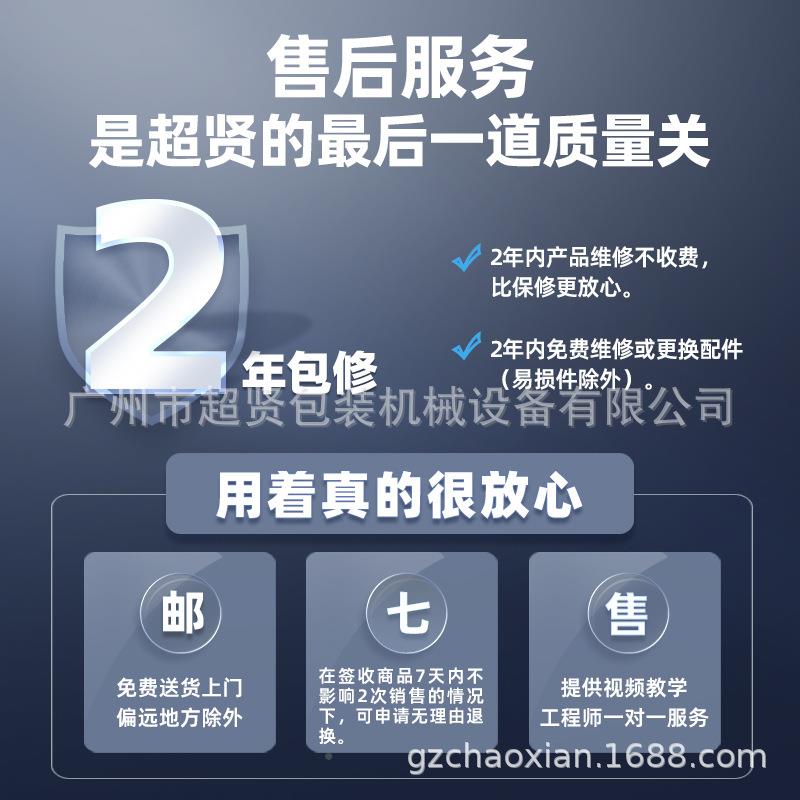 装饮瓶料FM4包装机设备 玻尿酸安瓿瓶小安精华原液头精瓶密双灌装