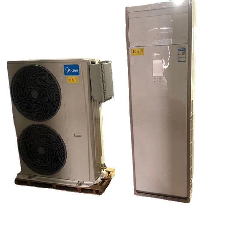 防空爆调 爆变电LX站基F站防空调BKG-3.5