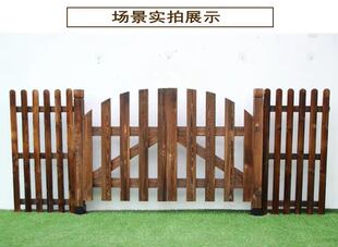 饰门 户外木栅栏门花园院子庭院木门防腐木网格护栏围栏篱笆爬藤装