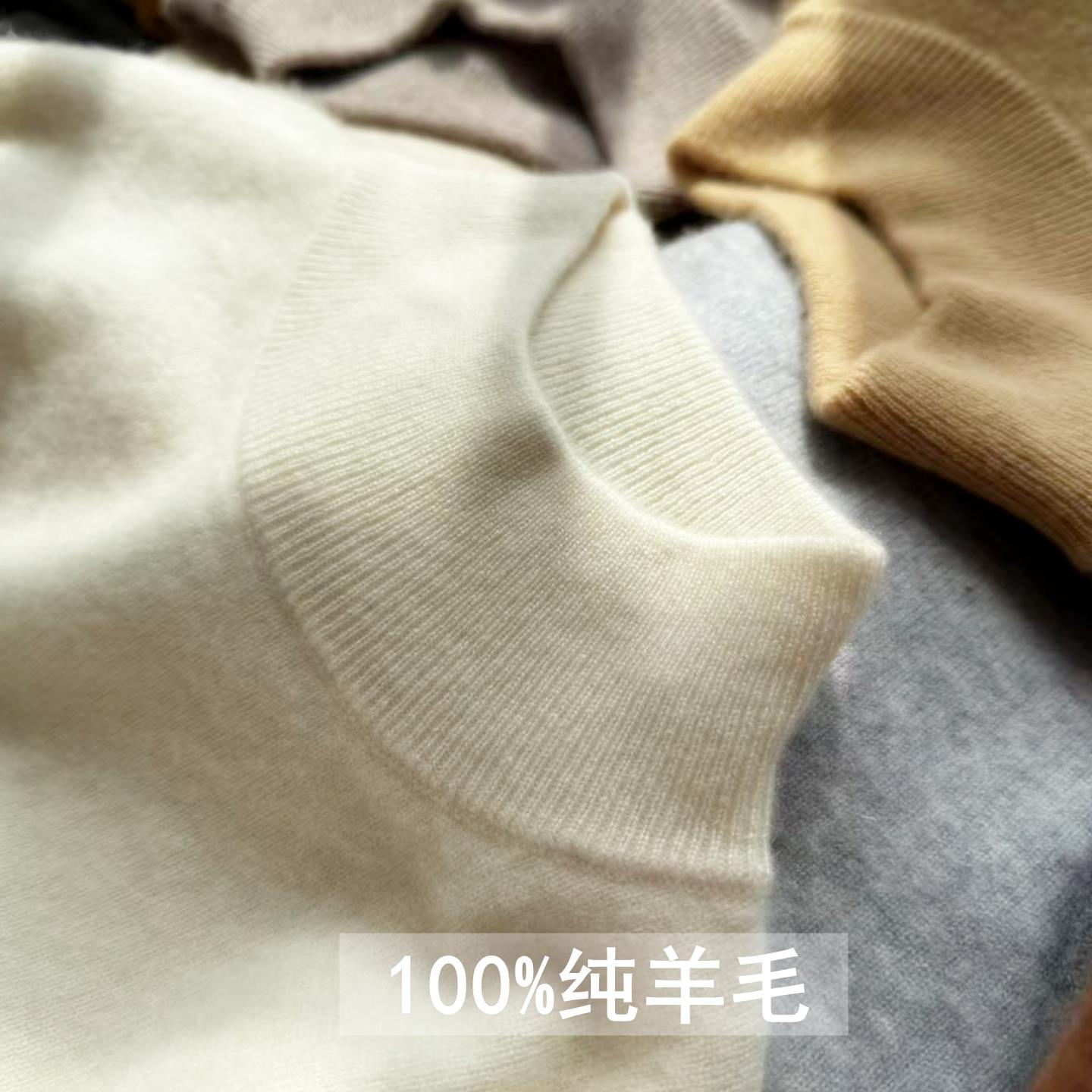 双层半高领100%纯羊毛衫女毛衣秋冬宽松针织打底高端羊绒上衣软糯