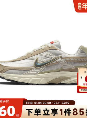 nike耐克 秋冬男鞋INITIATOR运动鞋跑步鞋HJ7683-072