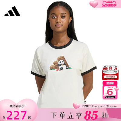 adidas阿迪达斯女子运动休闲短袖T恤KB7214