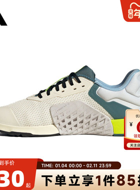 adidas阿迪达斯 秋冬男女鞋DROPSET 3运动鞋跑步鞋JR1762