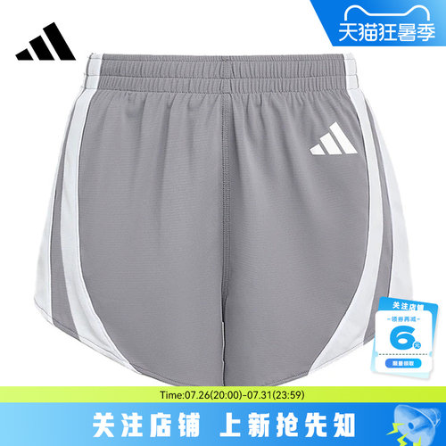 adidas阿迪达斯女子运动休闲短裤裤子LC8184