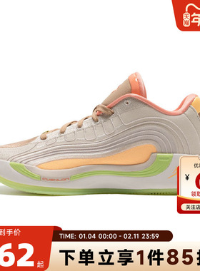 nike耐克 秋冬男鞋JORDAN LUKA运动鞋篮球鞋IO0198-100