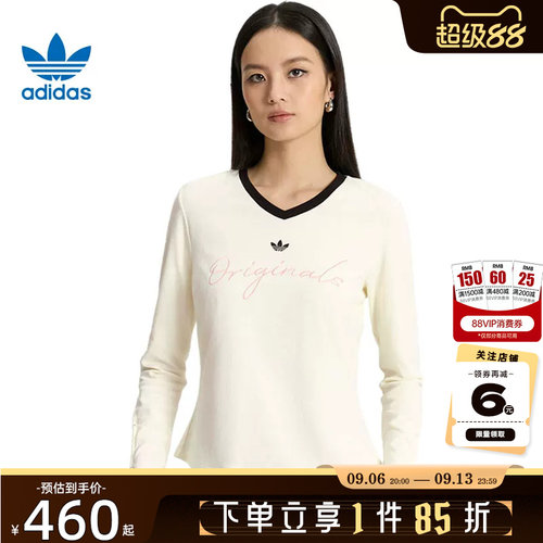 adidas阿迪达斯三叶草夏季女子运动休闲长袖T恤KS2382