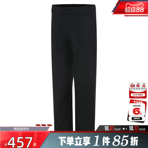 nike耐克秋季男子运动休闲长裤裤子HQ6942-010