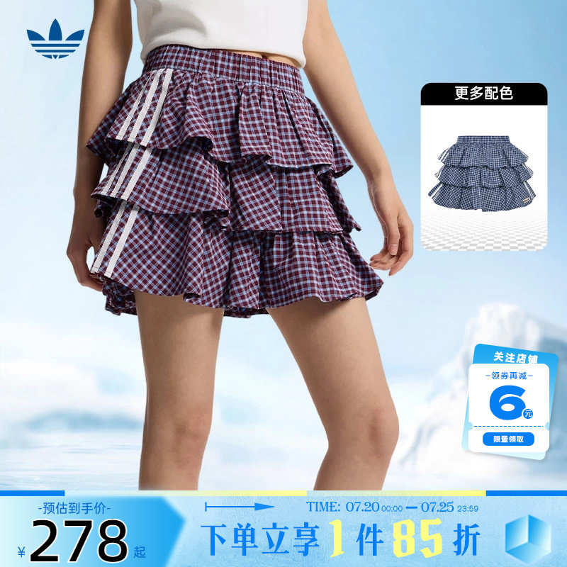 adidas阿迪达斯三叶草女子运动休闲半身裙裙子KU9399 KU9398