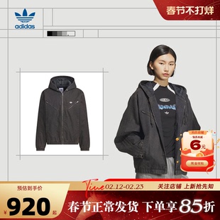 adidas阿迪达斯三叶草男女运动休闲棉服外套KC2640