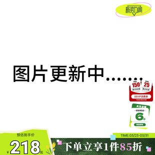 229 T恤IR4977 nike耐克夏季 男子运动休闲短袖
