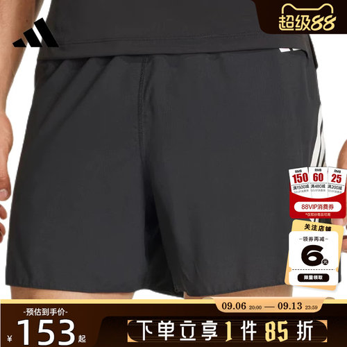 adidas阿迪达斯夏季男子运动休闲短裤裤子JZ7709