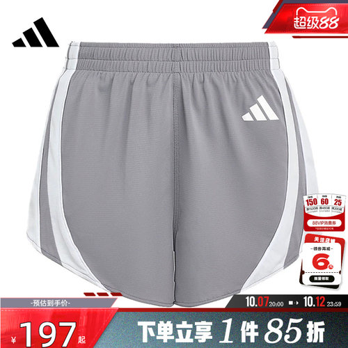 adidas阿迪达斯女子运动休闲短裤裤子LC8184