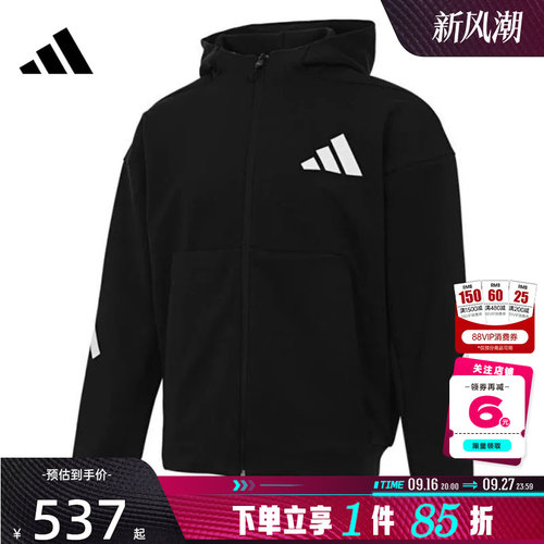 adidas阿迪达斯男子运动休闲夹