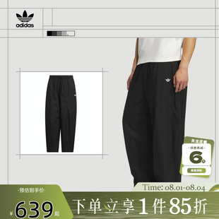 adidas阿迪达斯三叶草 夏季男子运动休闲长裤裤子KH1177
