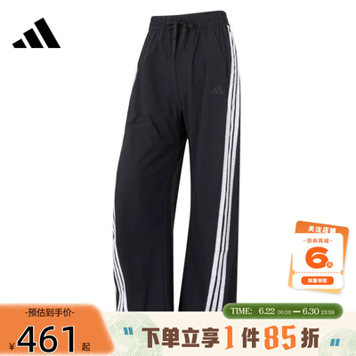 adidas阿迪达斯新款女子运动休闲长裤宽松健身经典三条纹裤KB5224
