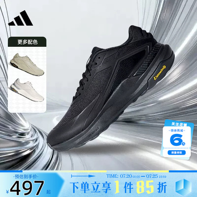 adidas阿迪达斯夏季男女鞋DREAMPACE运动鞋跑步鞋KK1886
