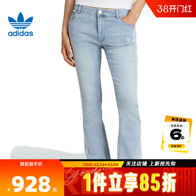 adidas阿迪达斯三叶草 秋冬女子运动休闲长裤裤子KE9801