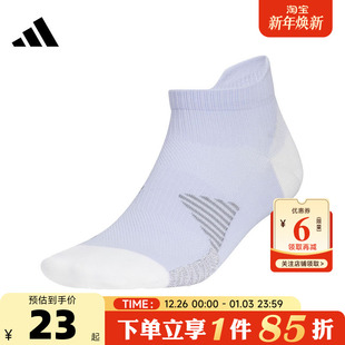 adidas阿迪达斯 秋冬男女运动休闲运动袜KE2452