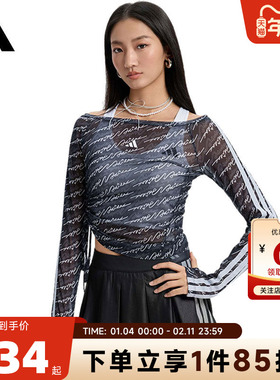 adidas阿迪达斯春季女子运动休闲长袖T恤KS5308
