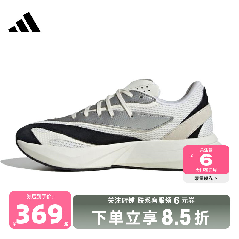 adidas阿迪达斯 秋冬男女鞋LIGHTBLAZE运动鞋跑步鞋JR7213