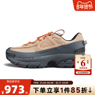 nike耐克男鞋VOMERO ROAM运动鞋跑步鞋IQ1127-220