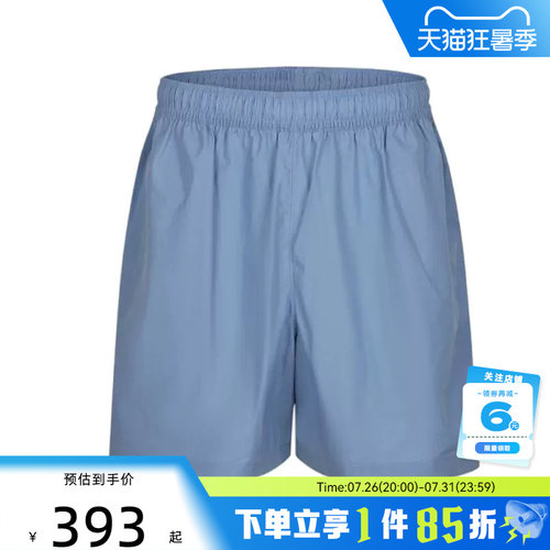 nike耐克男子运动休闲短裤裤子FN8194-486