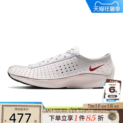 nike耐克女鞋AIR SUPERFLY运动鞋休闲鞋HQ7955-002