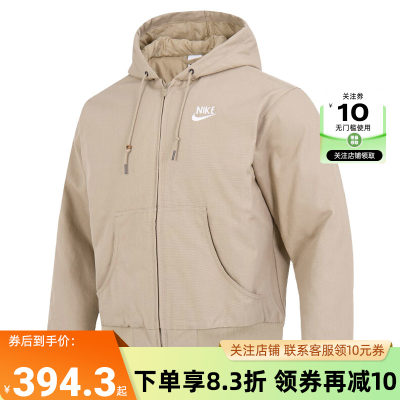 nike耐克男子运动休闲夹克外套