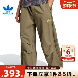 adidas阿迪达斯三叶草 秋冬男子运动休闲长裤裤子JD5416