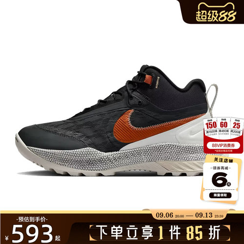 nike耐克 夏季男鞋REACT SFB CARBON运动鞋跑步鞋CK9951-006