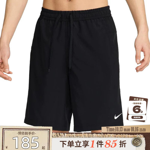 nike耐克夏季男子运动休闲短裤裤子FN2999-010