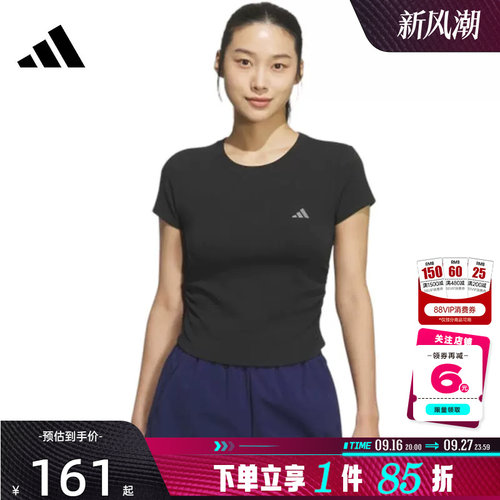 adidas阿迪达斯女子运动休闲短袖T恤KH2653