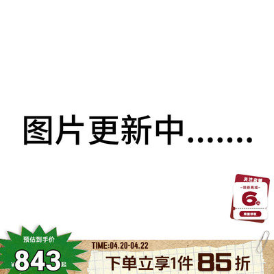 adidas阿迪达斯三叶草男子运动休闲长裤裤子KW5669