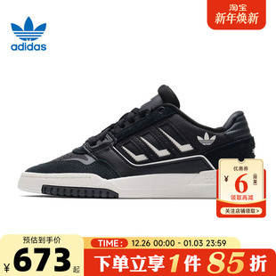 休闲鞋 STEP运动鞋 KI3416 DROP adidas阿迪达斯三叶草男女鞋
