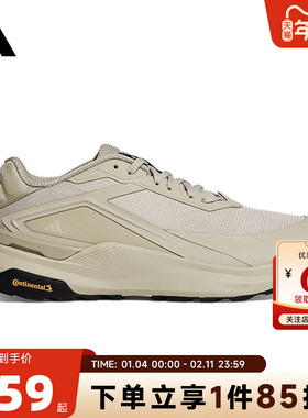 adidas阿迪达斯春季男女鞋DREAMPACE运动鞋跑步鞋KK1888