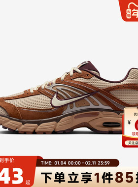 nike耐克男鞋AIR MAX MOTO运动鞋跑步鞋IQ3410-281