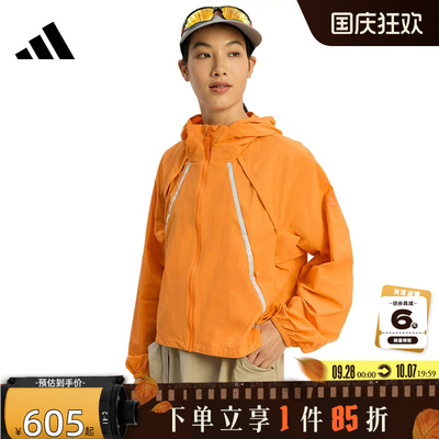 adidas阿迪达斯女子运动休闲夹克外套KD4375