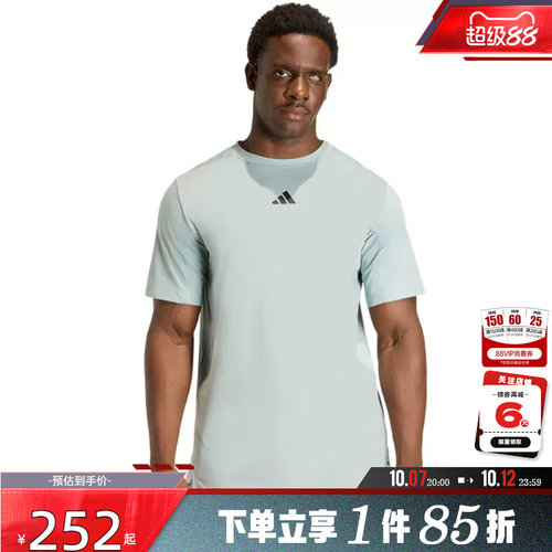 adidas阿迪达斯男子运动休闲短袖T恤KE9938