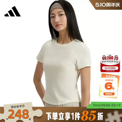 adidas阿迪达斯女子运动休闲短袖T恤KH2648