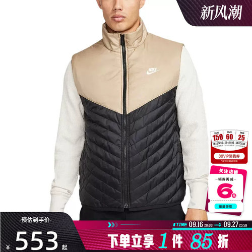 nike耐克男子运动休闲棉马甲FB8202-010