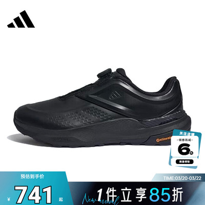 adidas阿迪达斯男女鞋DREAMPACE运动鞋跑步鞋KK1884