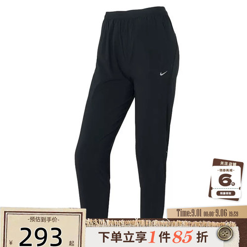 nike耐克夏季女子运动休闲长裤裤子HV5765-010