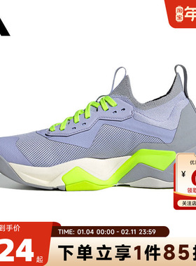 adidas阿迪达斯 秋冬女鞋RAPIDMOVE运动鞋跑步鞋IH5137