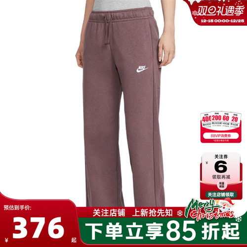 nike耐克女子运动休闲长裤裤子FB2728-502