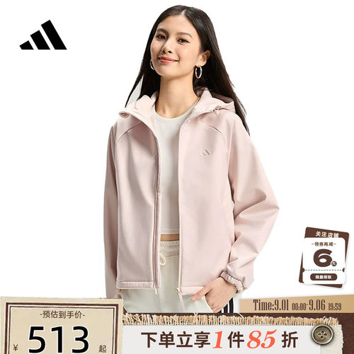 adidas阿迪达斯女子运动休闲夹克外套KS2761