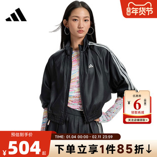 adidas阿迪达斯春季女子运动休闲夹克外套KS0039