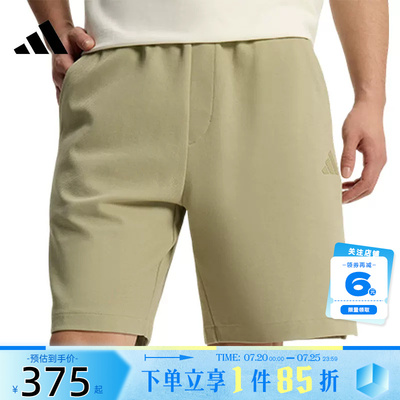 adidas阿迪达斯夏季男子运动休闲短裤裤子KR5085