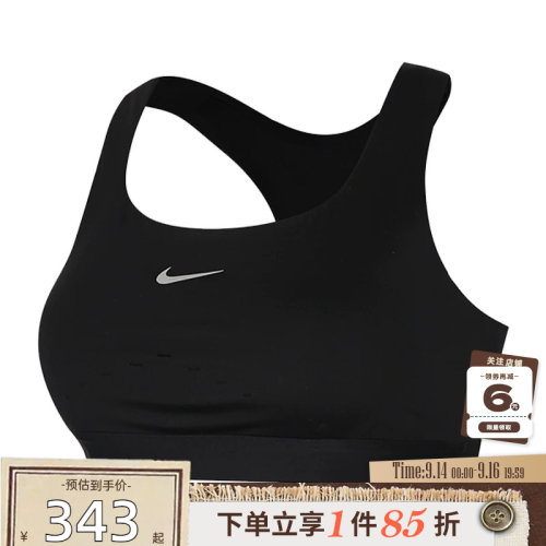 nike耐克女子运动休闲BRA胸衣HM5221-010