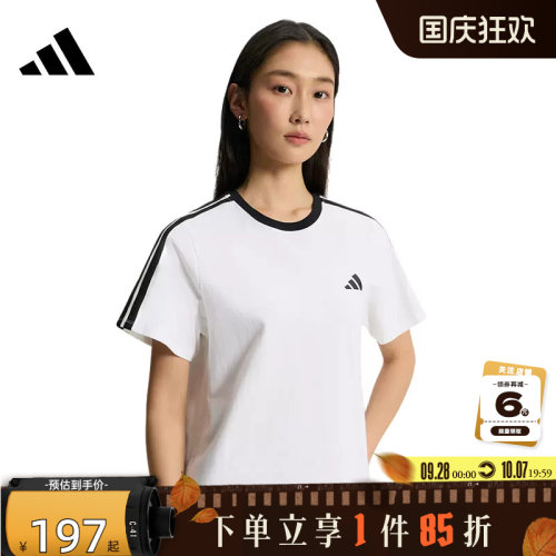 adidas阿迪达斯夏季女子运动休闲短袖T恤KX2747